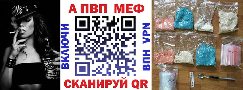 Наркошоп купить Гашиш  СК  Меф мяу мяу  Амфетамин  Псилоцибиновые грибы  Канабис  COCAIN  Симферополь