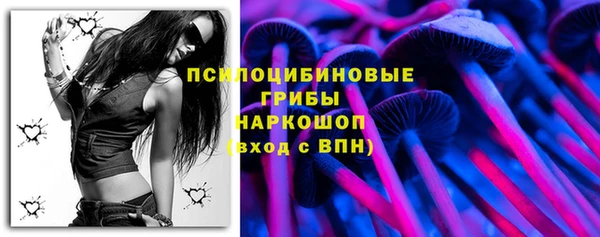 меф VHQ Заволжск