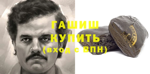 гидропоника Заводоуковск