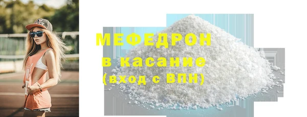 гидропоника Заводоуковск