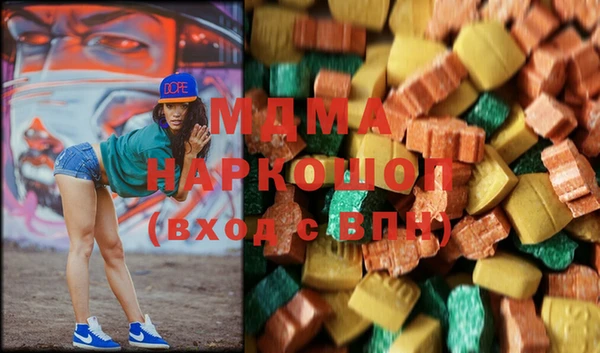 марихуана Елизово