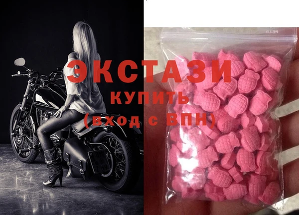 гидропоника Заводоуковск