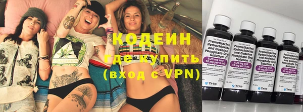 гидропоника Заводоуковск