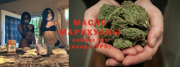 меф VHQ Заволжск