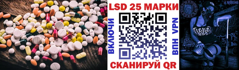 Купить  Симферополь  Лсд 25 экстази кислота 